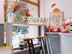 -UP阿噗甜品