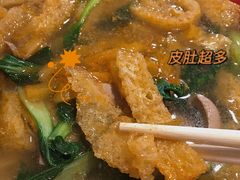 -易记皮肚面(明瓦廊店)