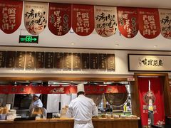 -福苗小骆驼烧烤(大唐不夜城店)