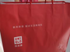 -优衣库(天津鲁能城购物中心店)