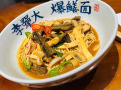 -李犟大爆鳝面·手工蟹黄包(湖滨西湖店)