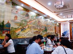 大堂-仁信老铺(华盖路店)