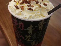 -茶话弄(中贸广场店)
