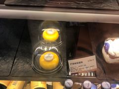 -莫多多餐厅