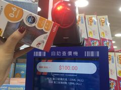 -龙丰 (旗舰店)