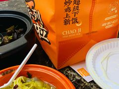 -鱼你在一起(顺义国泰生活广场机场店)