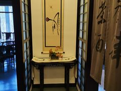 -茶叁酒肆·楚味江湖(菱角湖店)