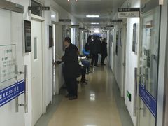 -中国人民解放军第九医学中心(306医院)