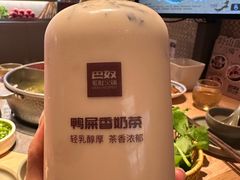 -巴奴毛肚火锅(七宝领展广场店)