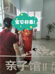 -爱儿美儿童摄影(奥森公园店)