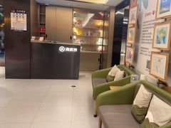 -海底捞火锅(威高广场店)