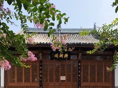 -南京中国近代史遗址博物馆(南京总统府)