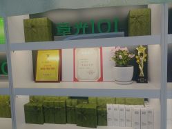 -章光101防脱养发荟