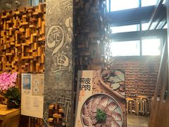 -园里火锅(仁和新城店)