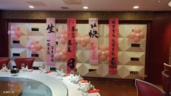 -四方阁酒楼·宴会厅(圣灯店)