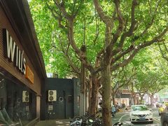 -威尔仕健身(番禺店)