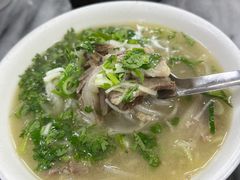 -郝刚刚羊杂割(柳巷店)