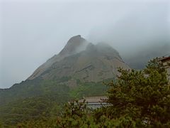 -天柱山风景区