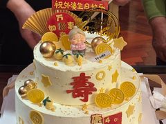 -西郊壹号