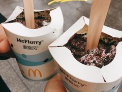 -麦当劳(长沙友阿奥特莱斯店)