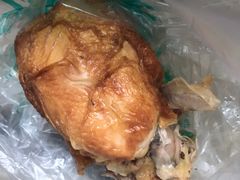 -大益烤鸡