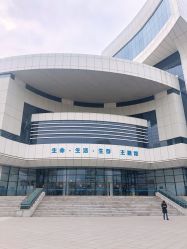 -北京科学中心儿童乐园