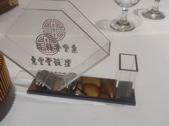 -惠丰堂饭庄·烤鸭·京味菜(翠微路店)