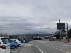 -ほうとう不動(東恋路店)