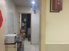 -上海市杨浦区中医医院