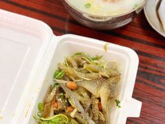 -陈添記·祖傳爽鱼皮·西关老字号(广州首店)