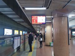 -北京站(地铁站)