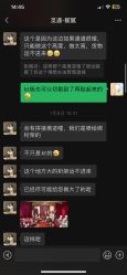 -觅遇Meet U私人婚礼定制(潮汕店)