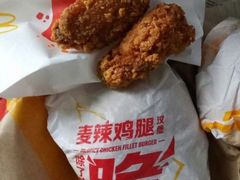 -麦当劳(磨子桥店)