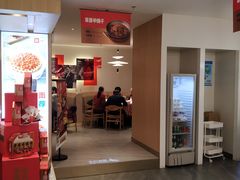 -西贝(金桥店)