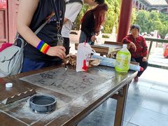 -中国翰园碑林
