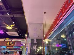 -龙记·香港茶餐厅(海上世界店)