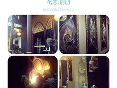 -素可汤泉(天宝大厦店)