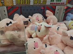 -汤姆熊欢乐世界·史莱姆怪兽(正大店)