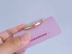 -远洋未来汇