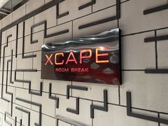 -Xcape异时刻密室逃脱真人NPC(新世界百货崇文店)