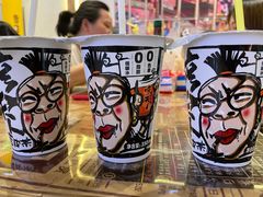 -海椒市落舌·麻辣烫冒菜(武侯大悦城店)