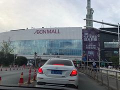 -永旺梦乐城(金银潭店)