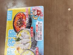 -灵芝妹子海鲜米线(香炉礁山姆店)