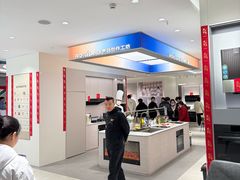 -红星美凯龙(上海沪南店)