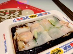 -赵财财·肠粉·煲仔饭(华润万象城店)