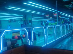 -世代星球·保龄球·镭战真人CS·团建(杨浦店)
