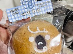 -佩家私房烘焙(宝龙店)