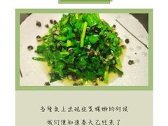 -南京钟山宾馆(江苏省会议中心)