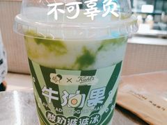 -喜茶(深圳丰盛町店)