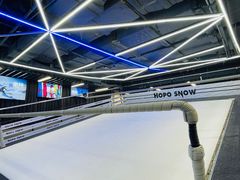 -Hopo Snow 城市滑雪空间(来福士广场购物中心店)